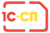 1C-СП